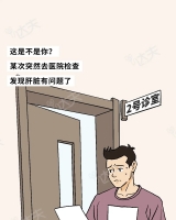 老师让我大力操死她成年人肝脏崩溃全过程曝光！